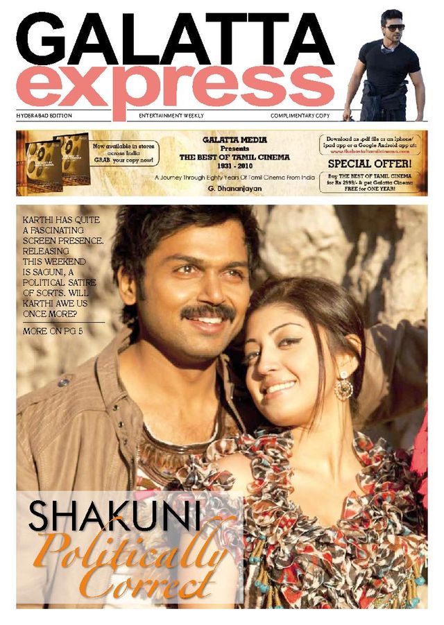 Gå ubegrenset med Magzter GOLD